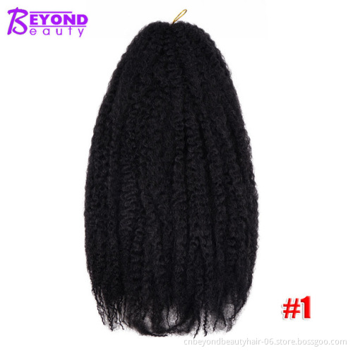 18inch Afro Jumbo Crochet Braids Hair Extensions For Women Synthetic Long Ombre Kinky  Marley Twist Hair